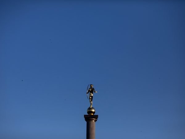 Fotografija Vienišas